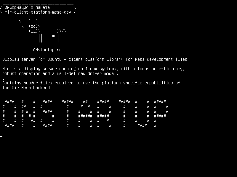 mir-client-platform-mesa-dev — Дисковый сервер для Ubuntu - библиотека клиентской платформы для файлов разработки Mesa