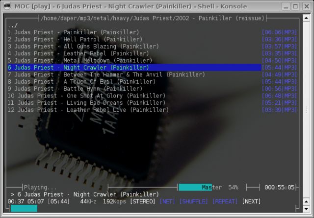 moc-ffmpeg-plugin — Проигрыватель консолей на основе ncurses - ffmpeg plugin