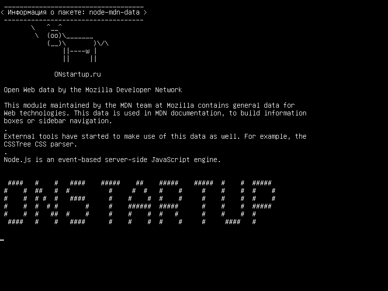node-mdn-data — Открыть веб-данные в сети разработчиков Mozilla