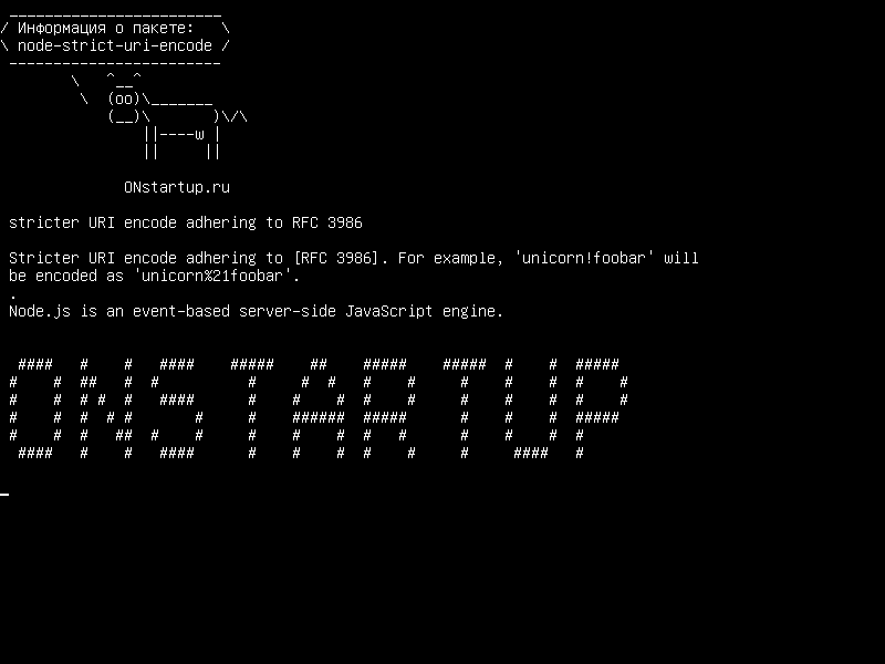 node-strict-uri-encode — более строгий кодировка URI, поддерживающая RFC 3986