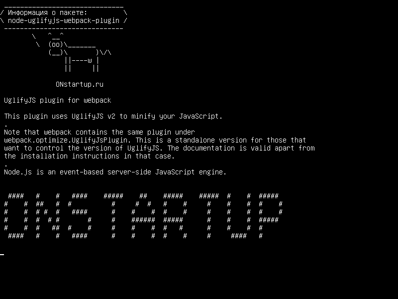 node-uglifyjs-webpack-plugin — Плагин UglifyJS для webpack