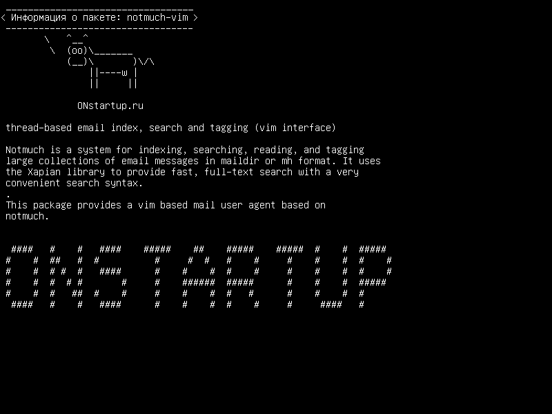 notmuch-vim — потоковый индекс электронной почты, поиск и пометка (интерфейс vim)