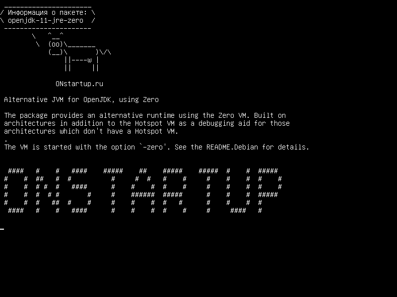 openjdk-11-jre-zero — Альтернативный JVM для OpenJDK, используя Zero