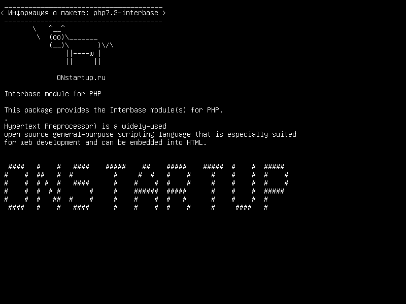 php7.2-interbase — Модуль Interbase для PHP