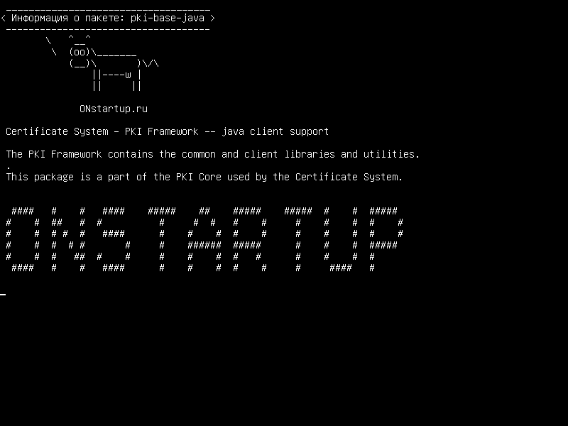 pki-base-java — Система сертификатов - PKI Framework - поддержка клиента java