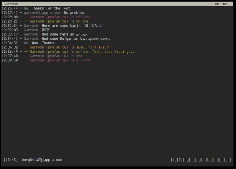 profanity — консольный клиент XMPP