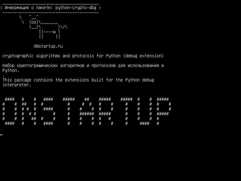 python-crypto-dbg — криптографические алгоритмы и протоколы для Python (расширение отладки)