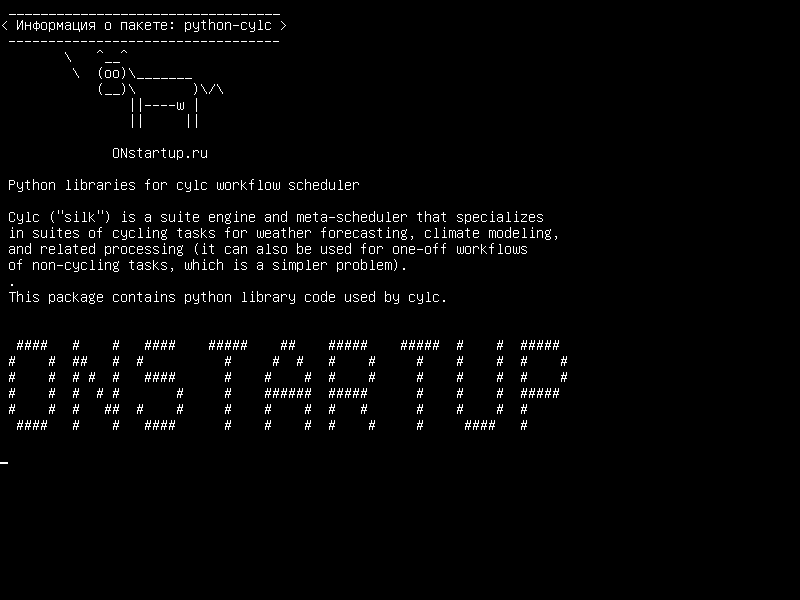 python-cylc — Библиотеки Python для планировщика рабочих циклов