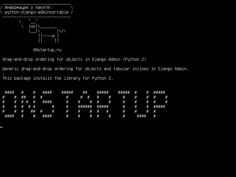 python-django-adminsortable — перетаскивание и перетаскивание объектов в Django Admin (Python 2)