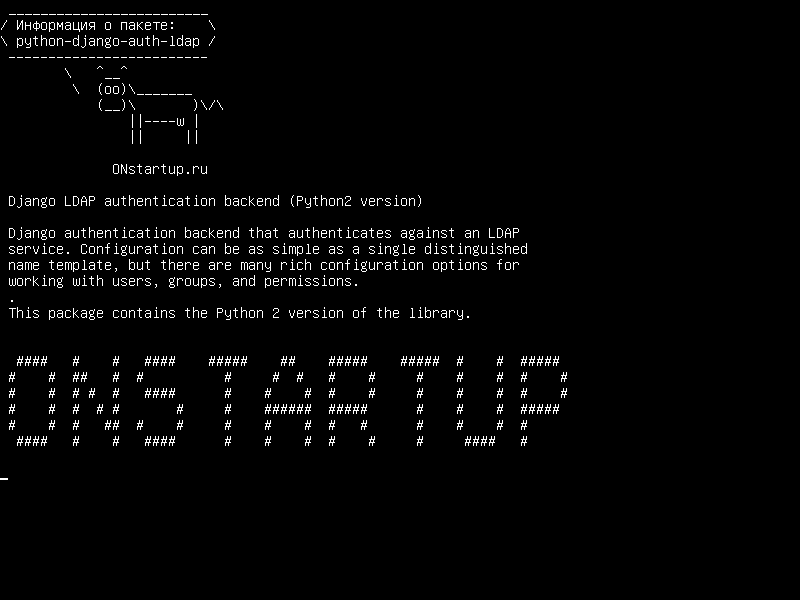 python-django-auth-ldap — Брандмауэр аутентификации LDAP Django