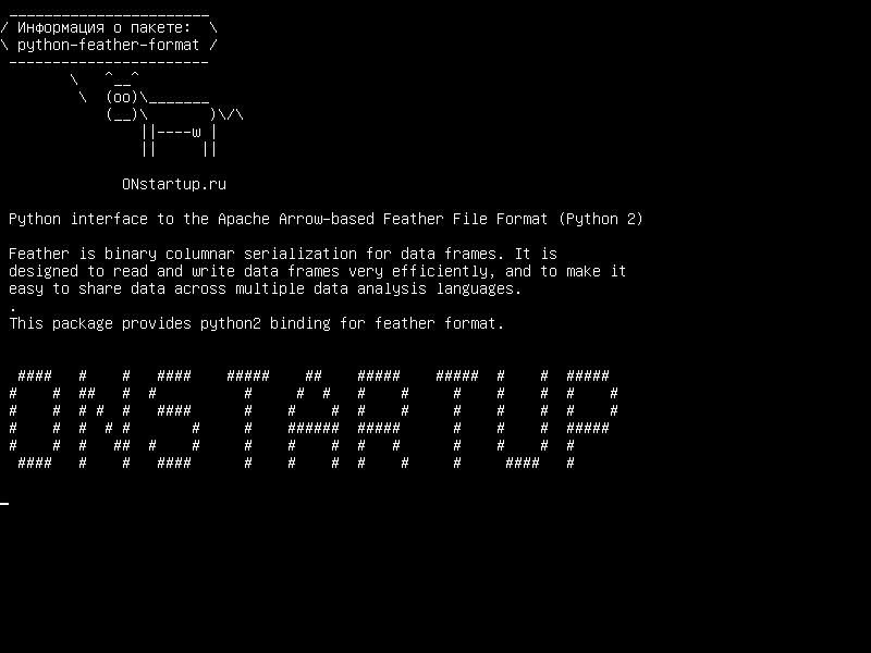 python-feather-format — Интерфейс Python для формата файла пера Apache Arrow (Python 2)