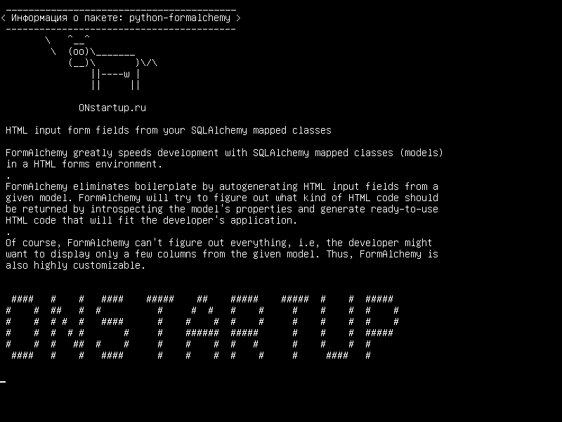 python-formalchemy — Поля формы ввода HTML из ваших сопоставленных классов SQLAlchemy