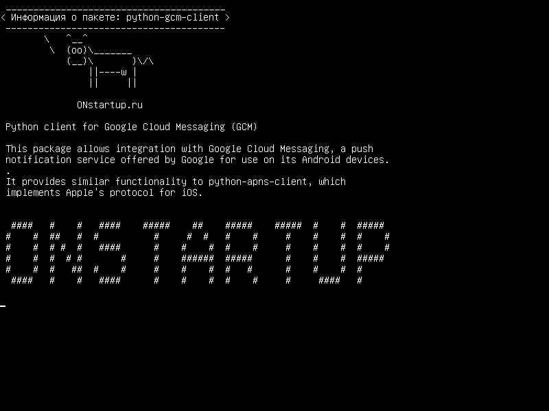 python-gcm-client — Клиент Python для облачных сообщений Google (GCM)