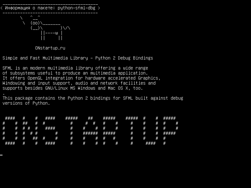 python-sfml-dbg — Простая и быстрая мультимедийная библиотека - Pugon 2 Debug Bindings