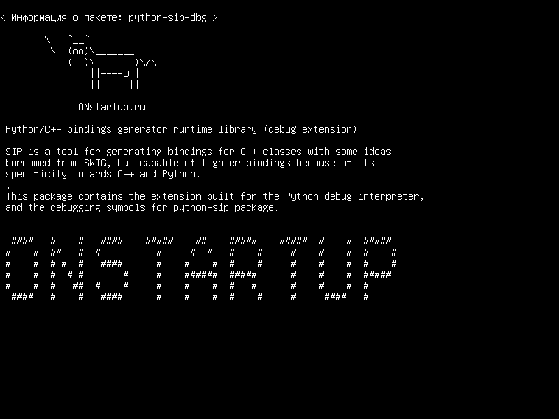 python-sip-dbg — Библиотека времени исполнения генератора Python/C++ (расширение отладки)