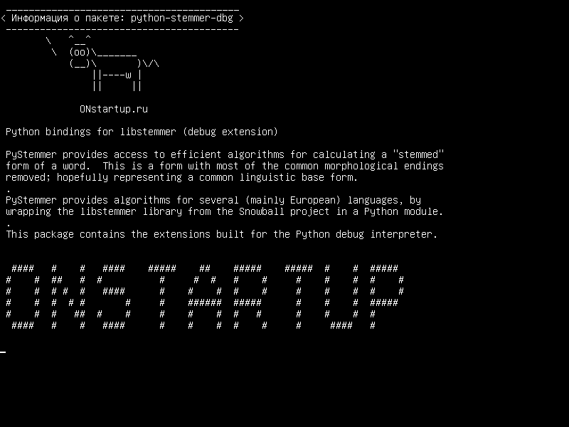 python-stemmer-dbg — Связывание Python для libstemmer (расширение отладки)