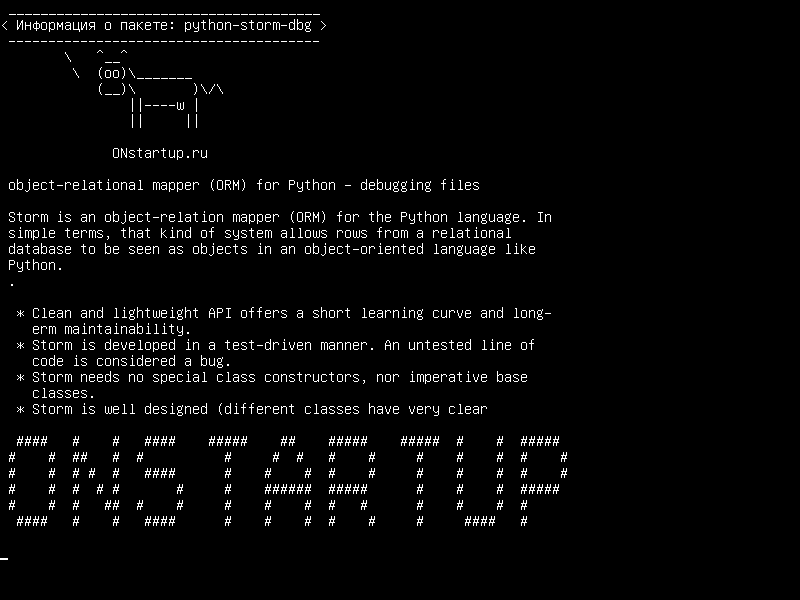 python-storm-dbg — объектно-реляционный картограф (ORM) для Python - файлы отладки