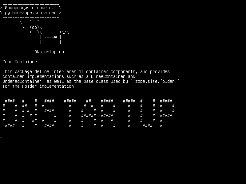 python-zope.container — Контейнер Zope