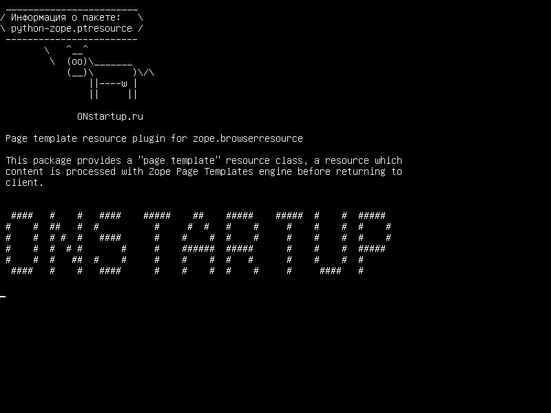 python-zope.ptresource — Плагин ресурсов шаблона страницы для zope.browserresource