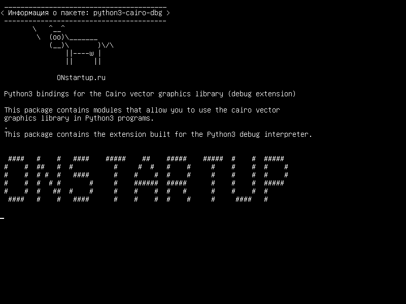 python3-cairo-dbg — Связывание Python3 для библиотеки векторной графики Каира (расширение отладки)