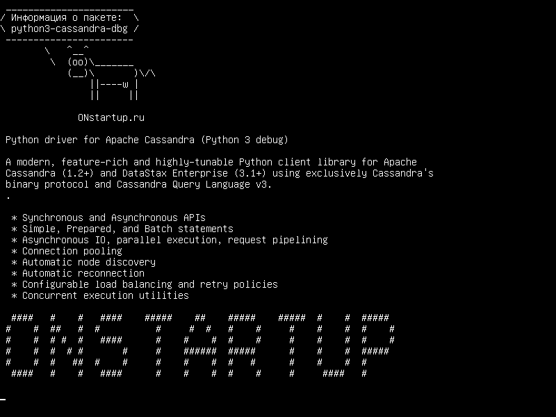 python3-cassandra-dbg — Драйвер Python для Apache Cassandra (отладка Python 3)