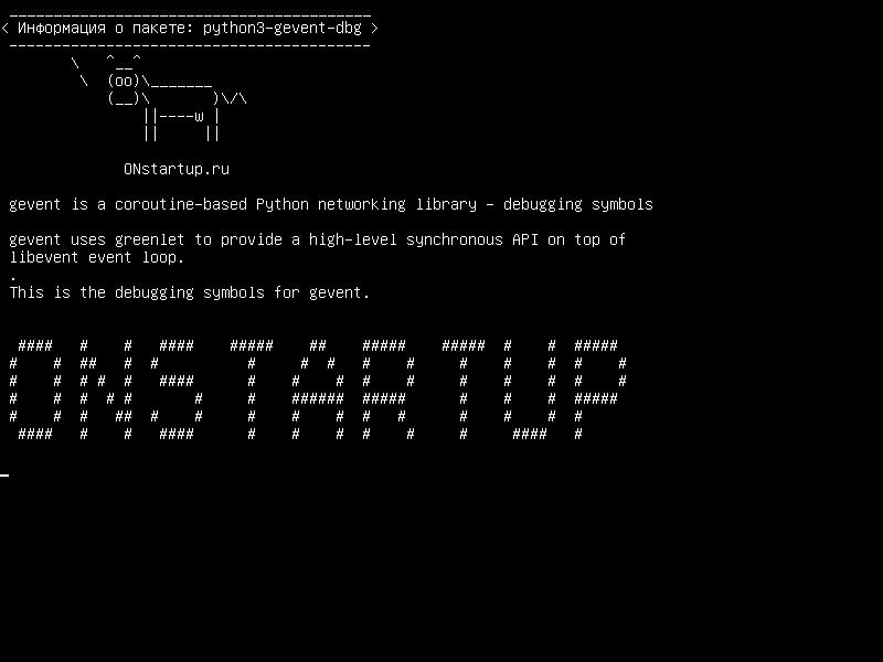 python3-gevent-dbg — gevent - это корпоративная сетевая библиотека Python на основе сопрограммы - отладочные символы