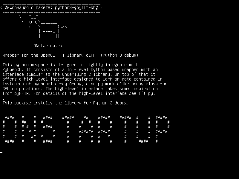 python3-gpyfft-dbg — Обертка для библиотеки OpenCL FFT clFFT (отладка Python 3)