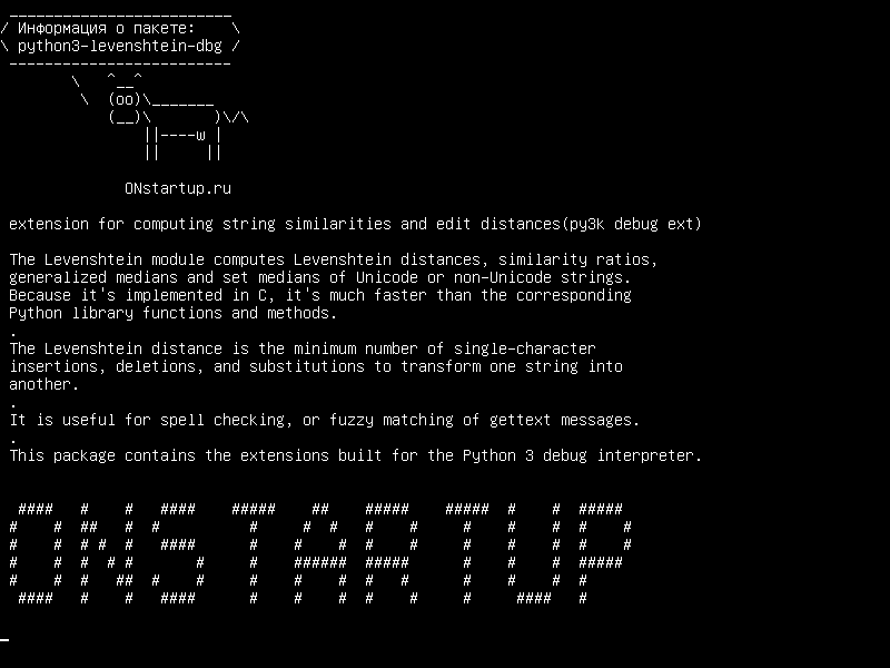 python3-levenshtein-dbg — расширение для вычисления сходств строк и расстояний редактирования (py3k debug ext)