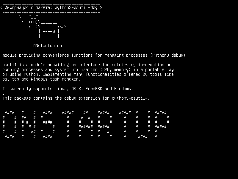 python3-psutil-dbg — модуль, обеспечивающий удобные функции для управления процессами (отладка Python3)