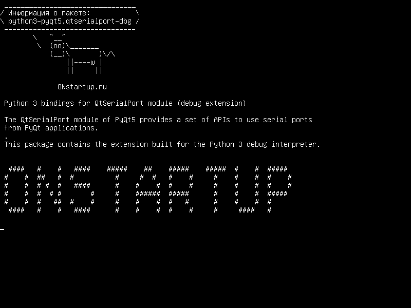 python3-pyqt5.qtserialport-dbg — Связывание Python 3 для модуля QtSerialPort (расширение отладки)