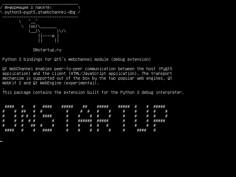 python3-pyqt5.qtwebchannel-dbg — Связи Python 3 для модуля Webchannel Qt5 (расширение отладки)