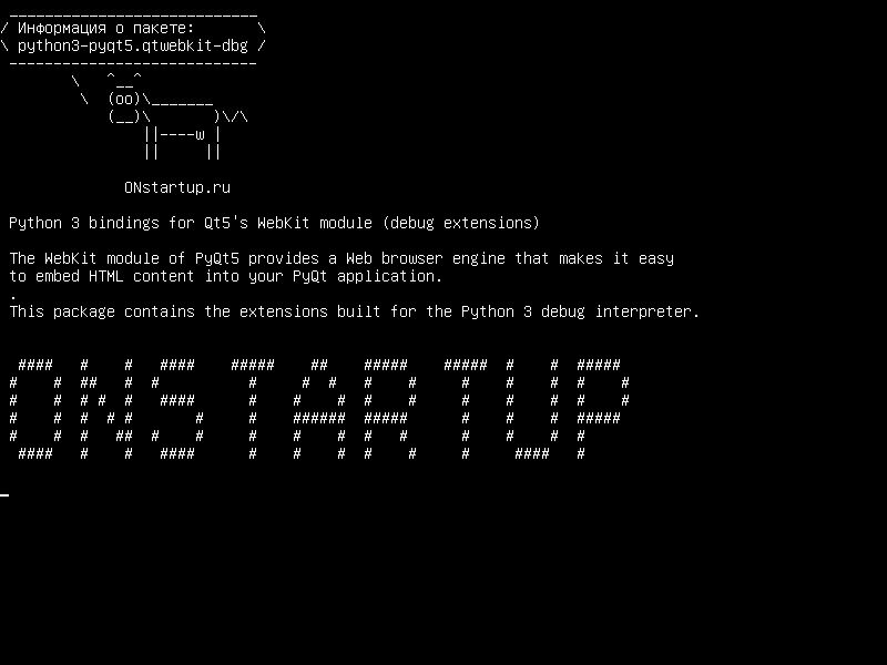 python3-pyqt5.qtwebkit-dbg — Связи Python 3 для модуля WebKit Qt5 (расширения отладки)