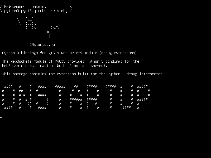 python3-pyqt5.qtwebsockets-dbg — Связи Python 3 для модуля WebSockets Qt5 (расширения отладки)