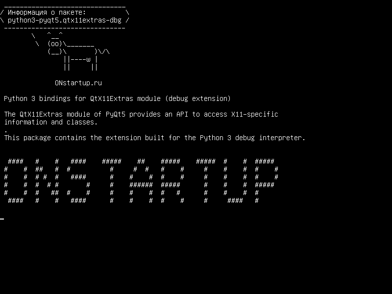 python3-pyqt5.qtx11extras-dbg — Связи Python 3 для модуля QtX11Extras (расширение отладки)