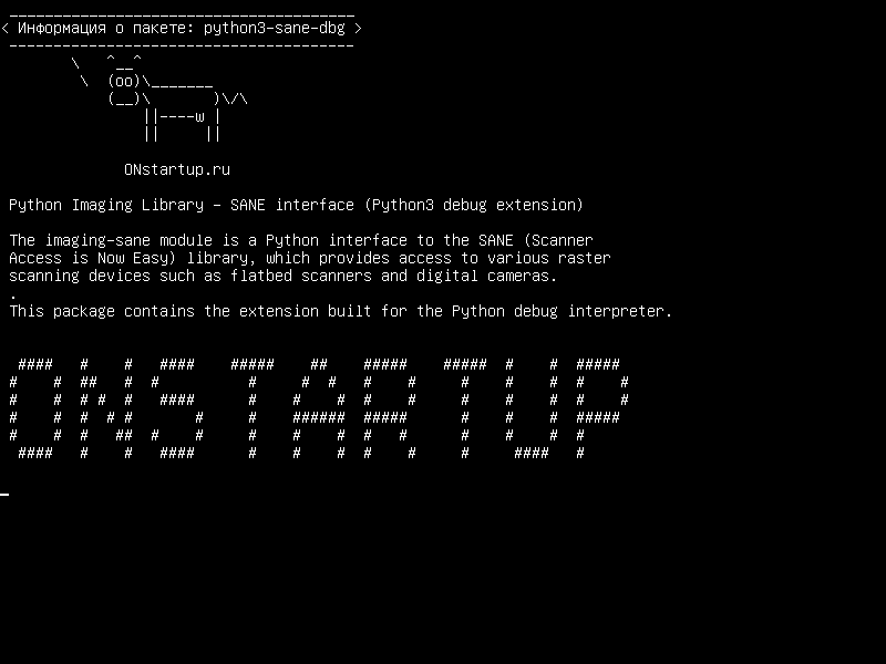 python3-sane-dbg — Библиотека изображений Python - интерфейс SANE (расширение отладки Python3)