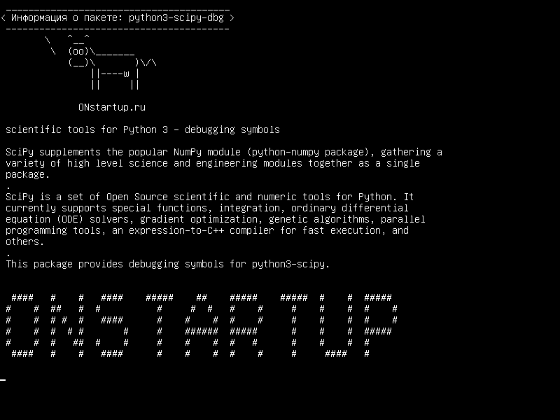 python3-scipy-dbg — научные инструменты для Python 3 - отладочные символы