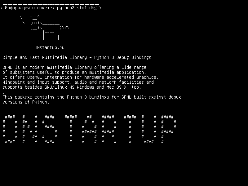 python3-sfml-dbg — Простая и быстрая мультимедийная библиотека - Python 3 Debug Bindings