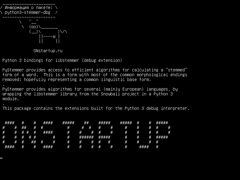 python3-stemmer-dbg — Связывание Python 3 для libstemmer (расширение отладки)