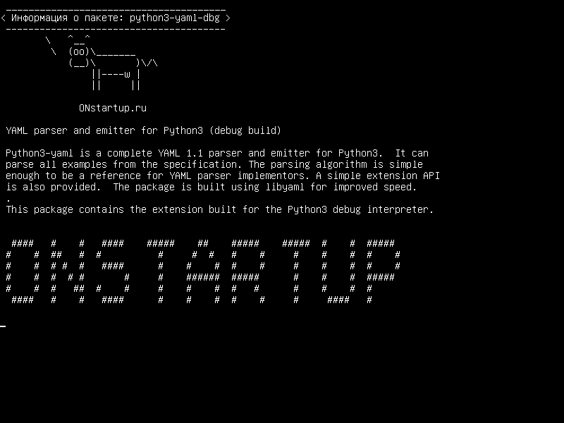 python3-yaml-dbg — YAML-анализатор и эмиттер для Python3 (сборка отладки)