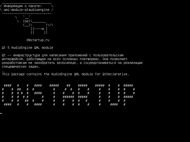 qml-module-qtaudioengine — Qt 5 AudioEngine QML-модуль
