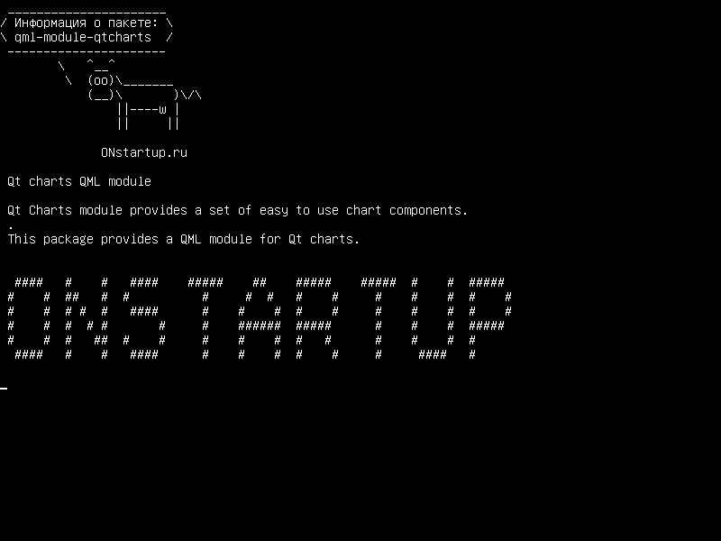 qml-module-qtcharts — Qt-диаграммы QML-модуля