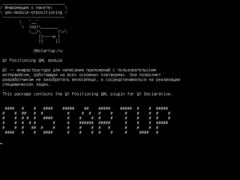 qml-module-qtpositioning — Qt-позиционный модуль QML
