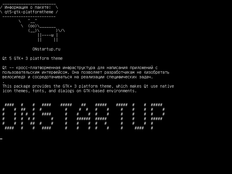 qt5-gtk-platformtheme — Qt 5 GTK+ 3 тема платформы