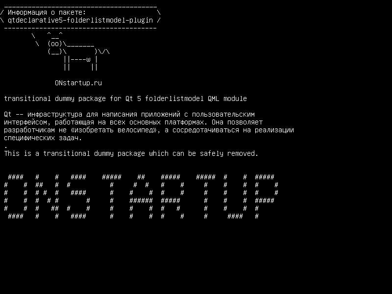 qtdeclarative5-folderlistmodel-plugin — переходный фиктивный пакет для Qt 5 folderlistmodel QML-модуль