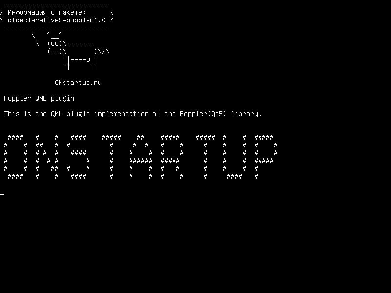qtdeclarative5-poppler1.0 — Плагин Poppler QML