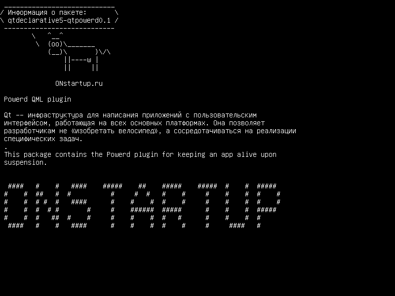 qtdeclarative5-qtpowerd0.1 — Плагин Powerd QML