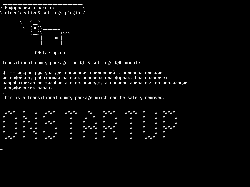 qtdeclarative5-settings-plugin — переходный фиктивный пакет для Qt 5 настроек QML-модуль