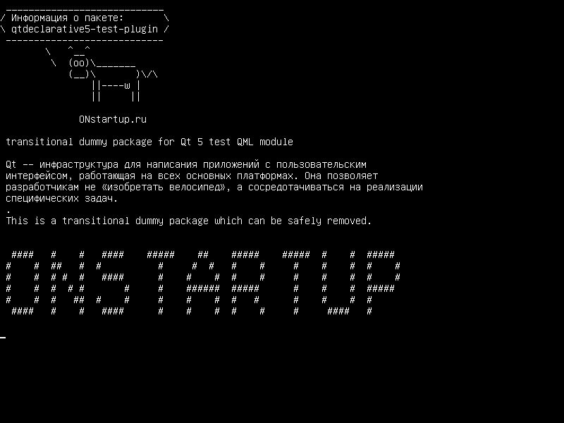 qtdeclarative5-test-plugin — переходный фиктивный пакет для Qt 5 теста QML-модуля