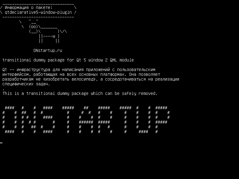 qtdeclarative5-window-plugin — переходный фиктивный пакет для Qt 5 window 2 QML-модуль