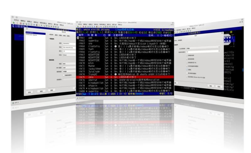 qterm — Клиент BBS для X Window System, написанный в Qt